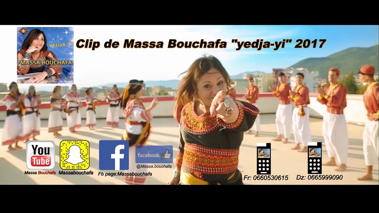 Massa Bouchafa    Yedja yi Clip Officiel