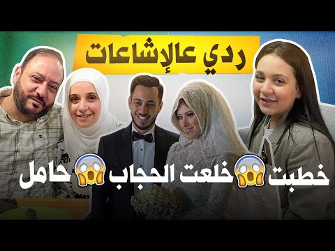 فيديو: طاردت الشامة - تركت بدون فراولة