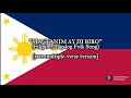 "Magtanim ay Di Biro" - Filipino/Tagalog Folk Song [rare multiple-verse version]