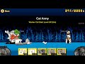 Battle Cats: Chapter 2--Moon