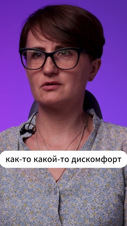 Сколько стоит поставить брекеты? И как долго их носить? - YouTube