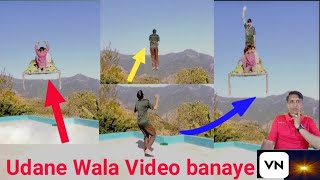 Magic Flying Editing tutorial vn app/How to flying editing tutorial/Udane wala video kaise banaen screenshot 5