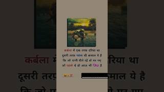 Download Lagu Islamic -status-video #vairal #video #islamicquotes #islamicsayings #lslamic #islamicanc MP3 Download Lagu Islamic -status-video #vairal #video #islamicquotes #islamicsayings #lslamic #islamicanc MP3