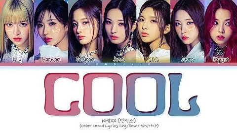 NMIXX COOL (YOUR RAINBOW) Lyrics (엔믹스 COOL 가사) [Color Coded Lyrics]