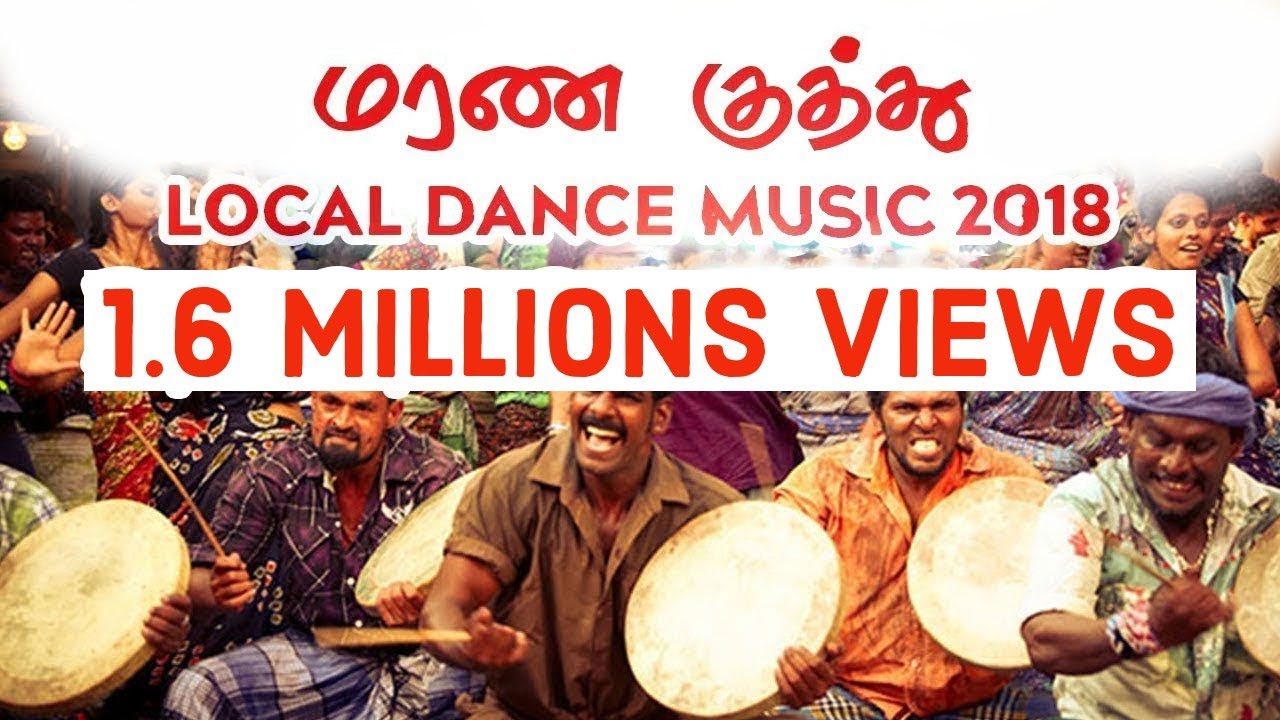 Non Stop savu melam kuthu music Death Dance 2018