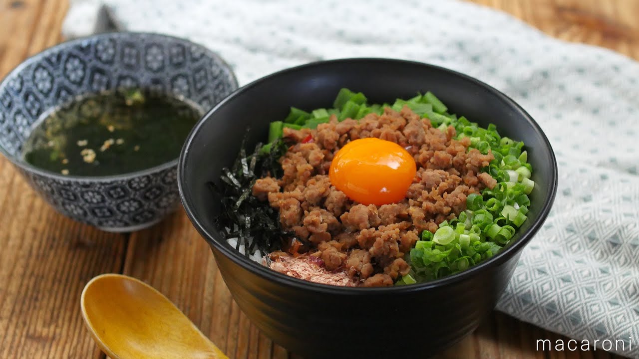 Taiwanese Mazesoba-style Bowl] Noodles in a bowl! Recommended for