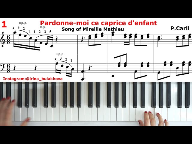 PARDONNE-moi CE CAPRICE DENFANT Mireille Mathieu Piano ПРОСТИ МНЕ ЭТОТ КАПРИЗ Пианино Мирей Матье class=