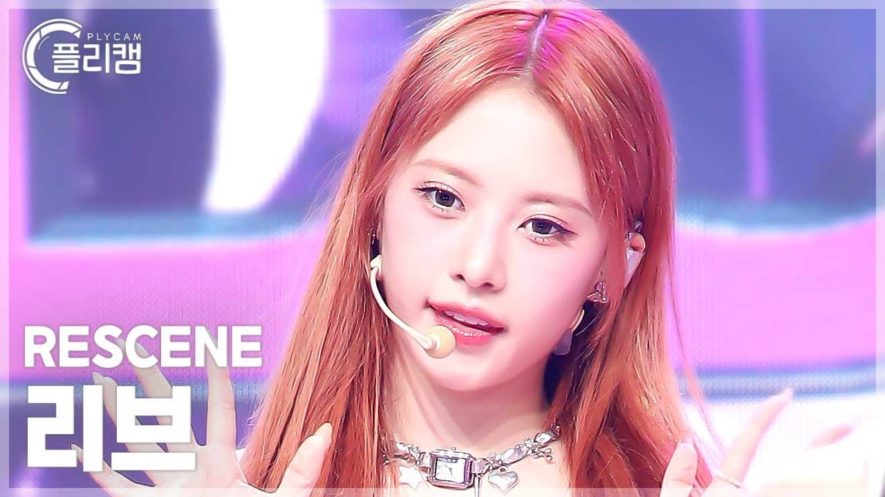 [플리캠 4K] RESCENE LIV 'Pinball' (리센느 리브 직캠) l Simply K-Pop CON-TOUR Ep.634のサムネイル