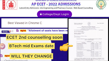 AP ECET 2022 BTech Mid Exams Date Fix or Not | 2nd Counselling Notification Available soon