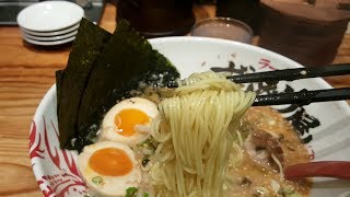 Best Ramen in Osaka - Zundouya Ramen