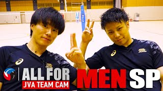 【ALLFOR】#山本智大 選手、#小川智大 選手によるリベロ対談スペシャル｜バレーボール男子日本代表