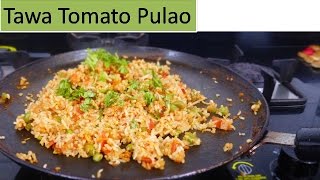 Tawa Tomato Pulav | famous Mumbai street food | Deeps kitchen