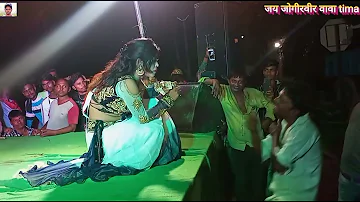 #video #bhojpuri song #arkestra ka Nach