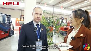 Guided Tour of the HELI 2023 Global Distributor Conference Product Exhibition by Heli Forklift 216 views 5 months ago 3 minutes, 7 seconds