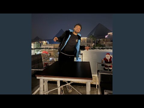 عنيه جفت من الدموع