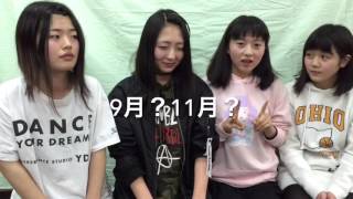 20160306 CRISP CHANNEL はじめまして1/2