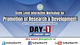 State Leval Interactive Workshop for Promotion of Research & Development - Day 1 screenshot 2