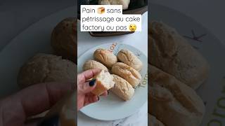 Petits pains magiques - Recette Cake Factory