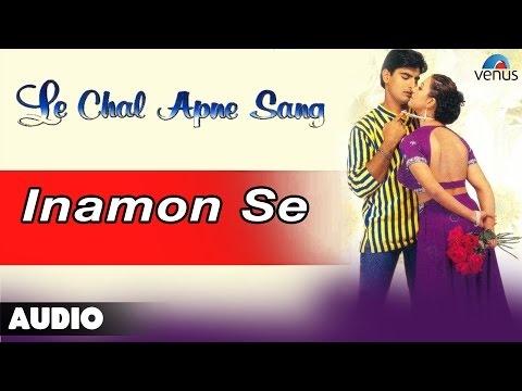 Inamon Se - इनमों से Music Video Thumbnail