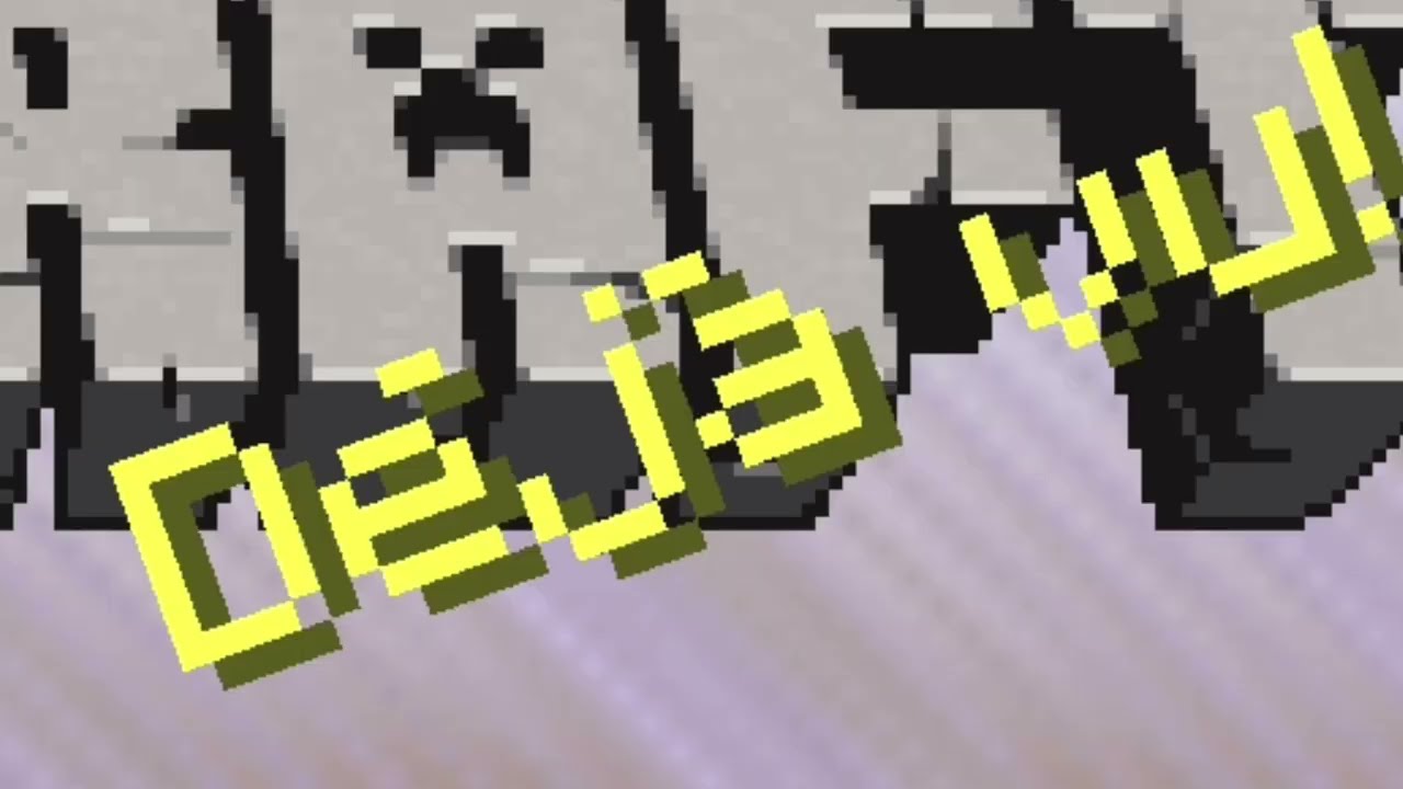 Minecraft 1.8 corruptions