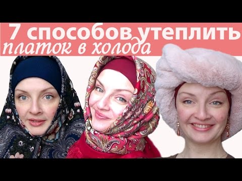 Платок на голову: 15 примеров того, как носить главную must-have вещь сезона