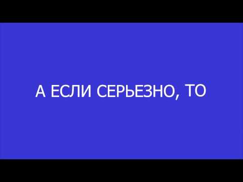 Как накрутить контрабаксы