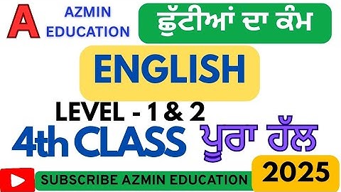 PSEB 4TH CLASS ENGLISH MISSION SAMRATH HOLIDAY HOMEWORK FULLY SOLVED #missionsamrath