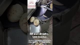 Fully Automatic Chapati Making Machine In India Roti Maker Sunshine Industries Noida