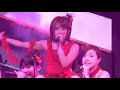 AKB48 Team A (Utsukushiki Mono)