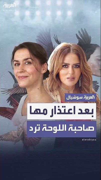            
 - نشر قبل 11 دقيقة