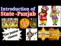 Introduction of state punjab for junior classespunjabstateonlineclasskgclassstatesindianstates