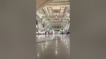 تلاوة رائعة لسورتي الأعلى و الغاشية من صلاة الجمعة 5-5-1440هـ |للشيخ أ.د. #عبدالرحمن_السديس