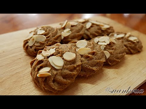 แจกสูตร คุกกี้กาแฟ เมนูขนมอบทำง่าย วัตถุดิบน้อย I coffee cookies I