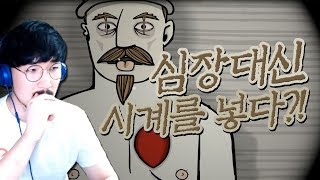 미스테리 추리특급 러스티 레이크 신작이 돌아왔다! [러스티 레이크 파라다이스 #1]