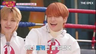 [SUB INDO] THE EPEX SEASON 1 Ep 6