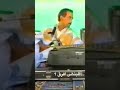 البنض عاد لاهي يفرق يحسن الخاتمه البنض عاد لاهي يفرق يحسن الخاتمه