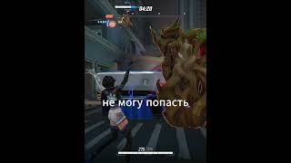 ⚡️Исцеляю всю свою команду | Marvel rivals #shorts
