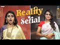 Reality vs serial  vani  baibadki  tamada media