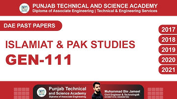 DAE GEN 111 Past Papers Solved | Islamiyat & Pakistan Studies | DAE Past Papers | Sir Muhammad