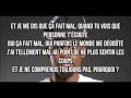 Miniature de la vidéo de la chanson Le Regard Des Gens