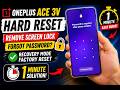 How to Hard Reset OnePlus Ace 3V Phone via Recovery Mode - Remove the Screen Lock - Factory Reset