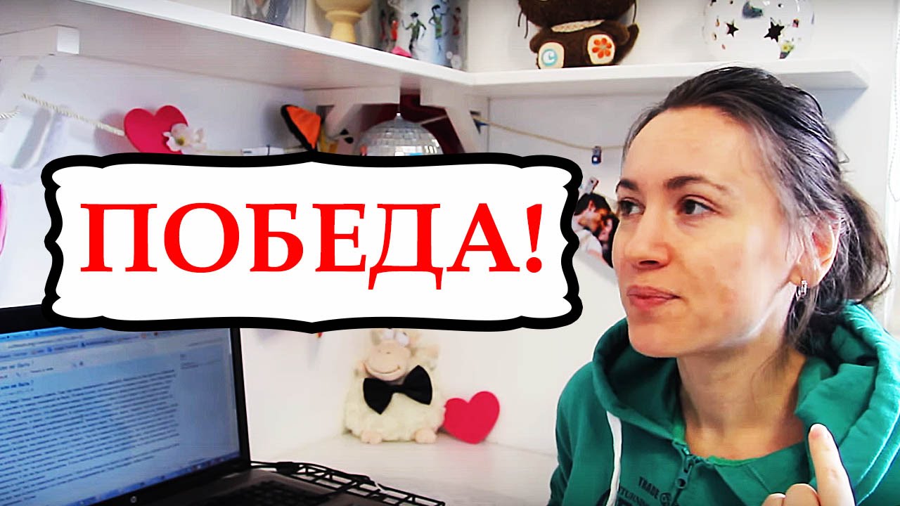 Знакомства девушку viewtopic php выйти замуж знакомства