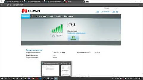 Подключение USB модемов к Wi-Fi роутеру. Инструкция