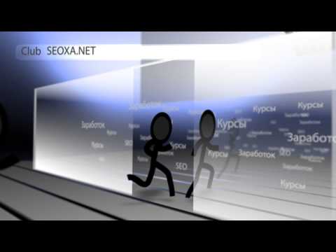 SEOXA - Webmaster Private Club