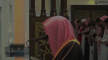 الشيخ محمد اللحيدان تلاوه نديه وجميله 