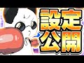 ビクロイマッチ+アジア1位の最新感度!【フォートナイト/Fortnite】