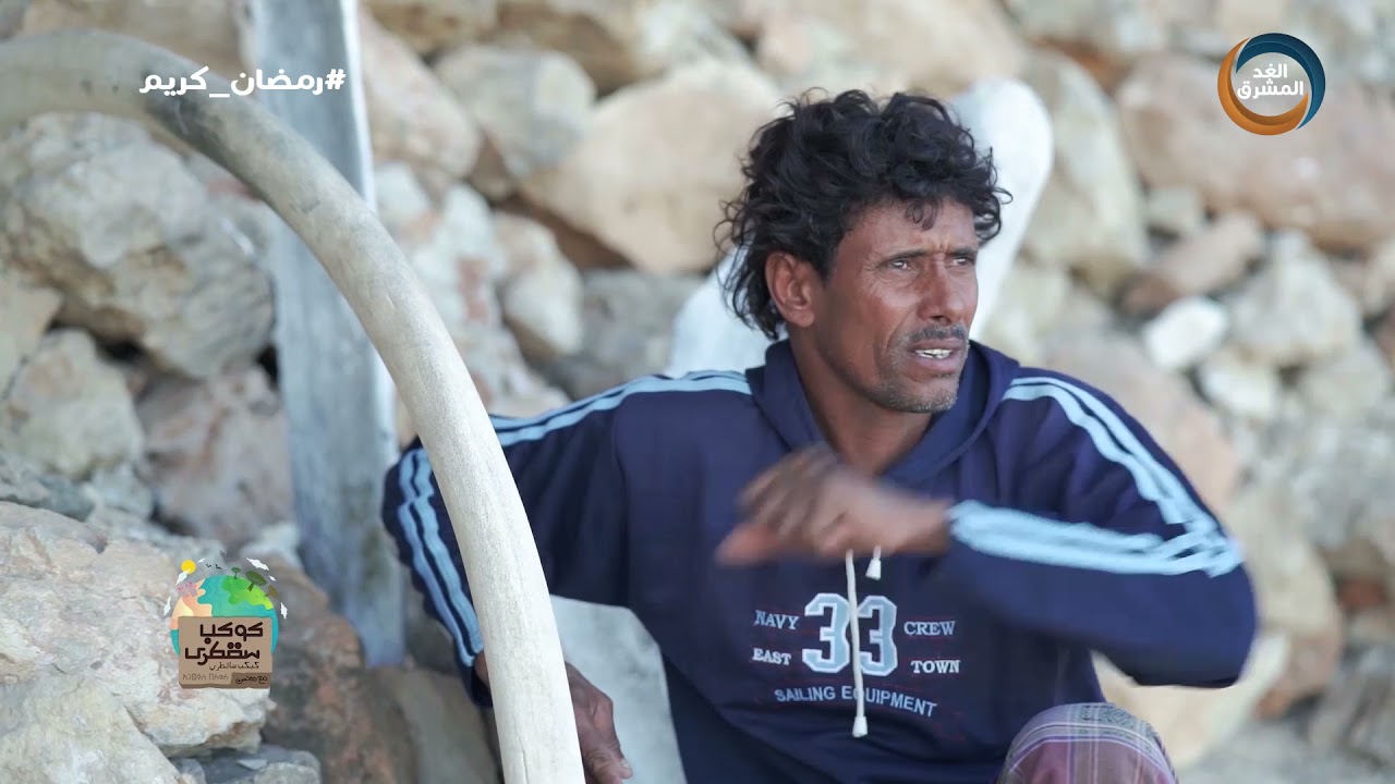 كوكب سقطرى | كهوف سقطرى.. أسرار وعجائب.. الحلقة الكاملة(28أبريل)