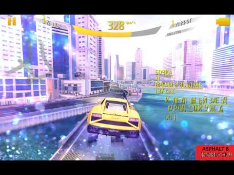 asphalt-8---9-season-walkthrough---lamborghini-gallardo-lp560-4-2013