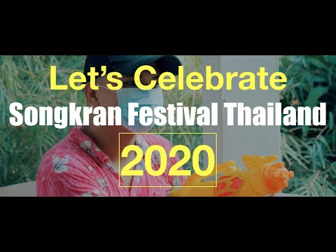 SONGKRAN FESTIVAL 2020 | THAILAND SHORT FILM | A-MUST WATCH