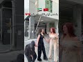 اكسبلور Dubai Automobile دبي Vlog اكلتك Fyg تيك توك 